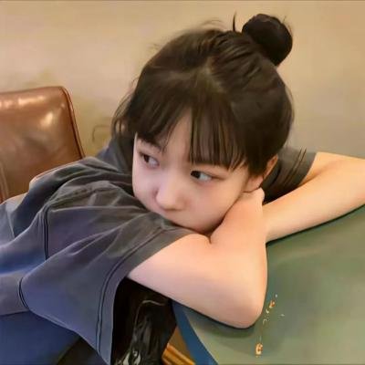 巨头 在线观看