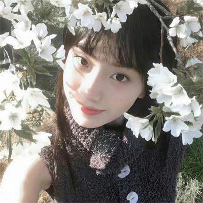 花花女公子 在线观看